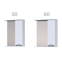 Шкаф навесной с зеркалом Callao 500 (правый)