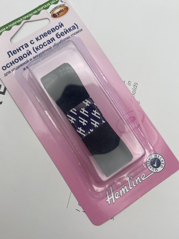 Лента с клеевой основой (косая бейка) черная