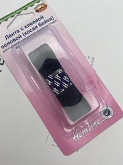 Лента с клеевой основой (косая бейка) черная