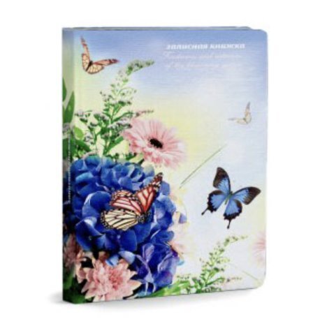 Записная книжка А6ф 80л Летний букет (160-3952) лён,матовая ламинация,ламинация, кругл. углов ТМ