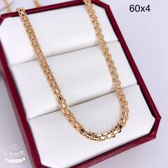 Цепь Xuping - арт044