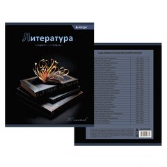 
          Тетрадь предметная 36л. А5 "Литература" со справочным материалом, скрепка, мелованный картон (стандарт), блок офсет, Alingar "Bright"