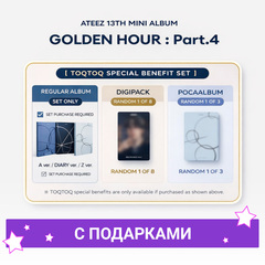 Альбом ATEEZ - GOLDEN HOUR : Part.4 [СЕТ из 5]