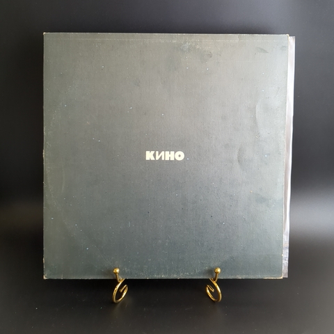 LP Кино - Чёрный Альбом. Виктор Цой. Виниловая пластинка 12 дюймов. Метадиджитал. 1991 год