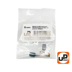 Щетка графитовая UNITED PARTS для HITACHI (аналог 999021) 6,5х7,5х12,3мм (90-0891)