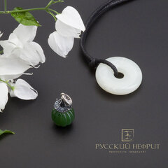 Диск Би из белого нефрита средний.