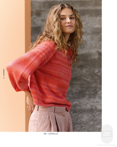 Журнал Lana Grossa Lookbook 20