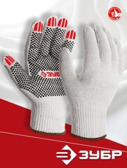 ЗУБР ОПТИМА, XL (10), х/б перчатки с ПВХ покрытием (точка), 10 класс (11440-XL)