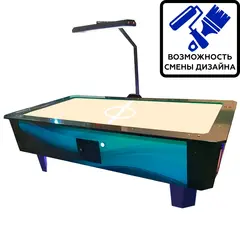 Аэрохоккей (220*120*75 см.) + лампа над полем