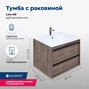 Aquanet 271944 Тумба с раковиной Lino 60 Дуб Веллингтон (271944)
