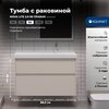 Aquanet 365926 Тумба с раковиной Nova Lite 2.0 90 R 2 ящ. цв. бежевый (365926)