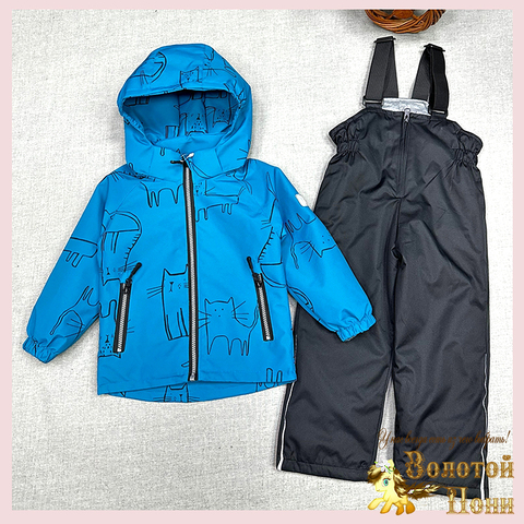 Костюм демисезон мальчику (1-5) 260316-Y4061