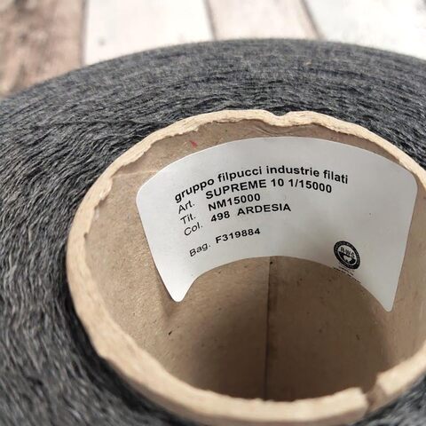 Меринос с кашемиром (10%) FILPUCCI SUPREME 1/15 серый