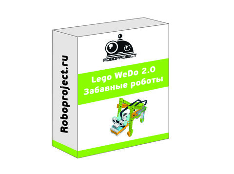 Комплекты инструкций из Lego WeDo 2.0