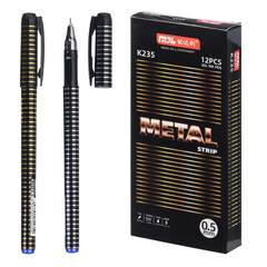Ручка гелевая, Nengdali, синие чернила, серия "Metal", чёрный корпус с полосками, 12 шт