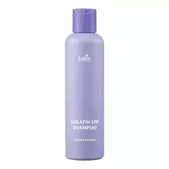 Шампунь для волос с кератином LADOR Keratin Lpp Shampoo Mauve Edition 200 мл