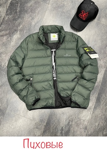 Куртка stone island 488519greenпух