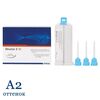 Structur 2 SC / Структур СЦ A2 (75 г) VOCO. Композит для изготовления временных коронок — фото 1