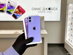 iPhone 12 Mini, 256 ГБ б/у