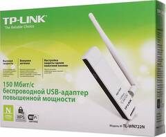Беспроводной сетевой USB-адаптер высокого усиления TP-Link N150 (TL-WN722N), скорость до 150 Мбит/с