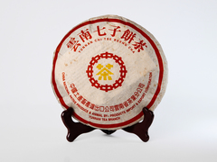 Чжун Ча "Желтая Печать", 2000 год, Шу Пуэр