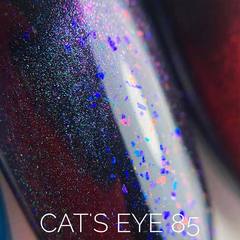 Sova De Luxe Cat's eye 85, 15 мл