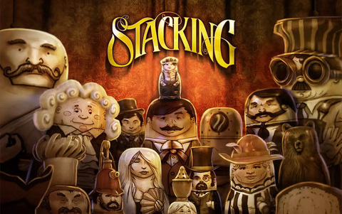 Stacking (для ПК, цифровой код доступа)