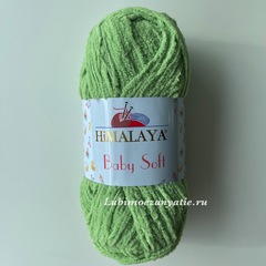 Himalaya Baby Soft 73628