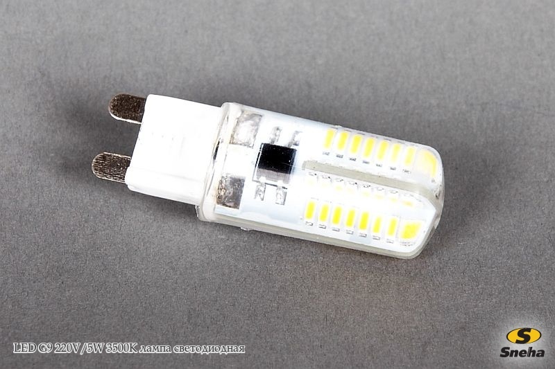 Лампа светодиодная LED G9 220V/5W 3500K (Теплый белый свет)