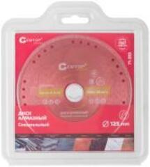 71-393 Диск отрезной алмазный специальный по металлу CUTOP Special, 125 x 1.4 x 20 x 22.2 мм