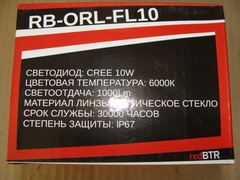 Фара противотуманная УАЗ-3163 (1 шт.) светодиодная с кронштейном (redBTR)