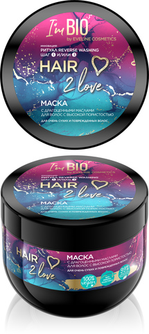 EVELINE HAIR 2 love Маска с маслами д/волос с высокой пористостью д/сухих и поврежден. 300мл (*2*6)
