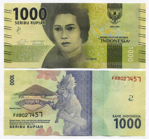 Банкнота Индонезия 1000 рупий 2016 год. Новый тип. UNC