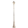 Уличный светильник Arte Lamp Berlin A1017PA-1WG