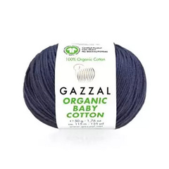 Gazzal Organic Baby Cotton 450 (Морской темный)