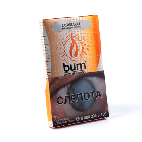 Табак Burn Casablanca 100 г