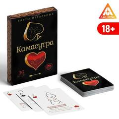 Игральные карты - Камасутра - 