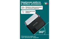 Компрессорный автохолодильник Meyvel AF-PRO54 (Двухкамерный, 12/24, 41л)