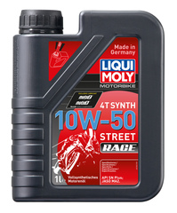 Масло для мотоциклов 4Т Liqui Moly Motorbike 10W-50 (1л) синтетика