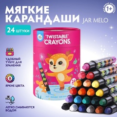 Мягкие карандаши Jar Melo, 24 шт в упаковке