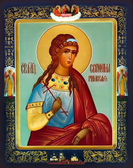 Серафима Римская