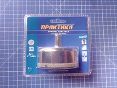 Коронка алмазная ПРАКТИКА  