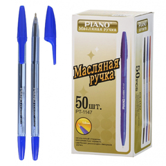 
          Ручка шариковая, масляная, Piano, синие чернила, серия "Classic", прозрачный корпус, 50 шт