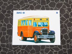 ZIS-8 red-yellow-white 1:43 Modimio Our Buses #9