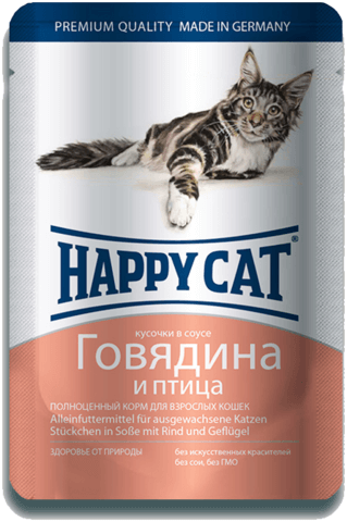 купить Happy Cat Adult Chunks in Gravy with Beef and Fowl пауч (влажный корм) для кошек говядина и птицей