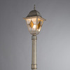 Уличный светильник Arte Lamp Berlin A1017PA-1WG