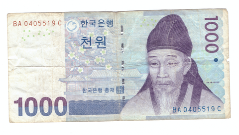 Южная Корея 1000 вон VG
