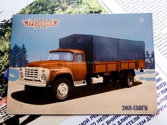 ZIL-130GU flatbed truck 1:43 Legendary trucks USSR #71