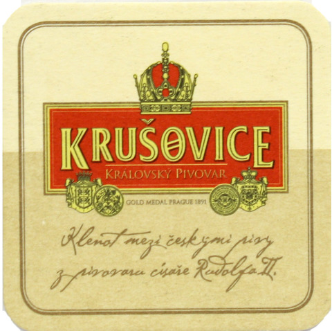 Пиво Krusovice Imperial Пиво Krusovice Imperial