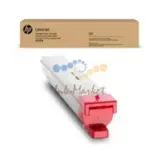 МПС картридж HP W9153MC пурпурный для Color LaserJet Managed E78625dn, E78630z (24000 стр.)